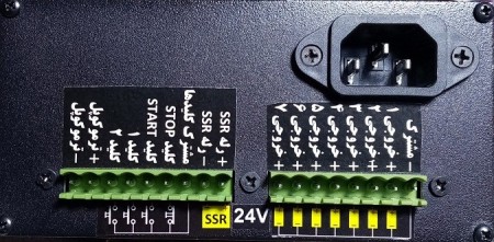 کنترلر , کامپیوتر یا همان PLC برای ماشین آلات UPVC