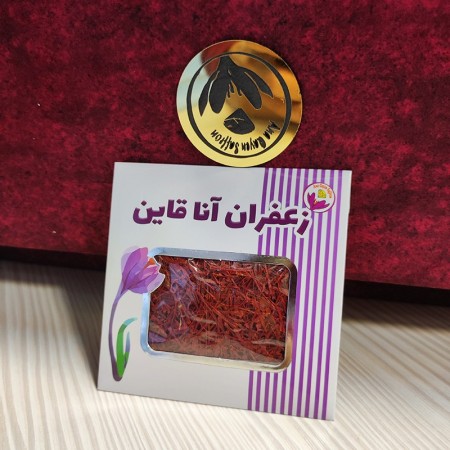 Qaenat saffron four grams. Qaenat saffron 4 grams