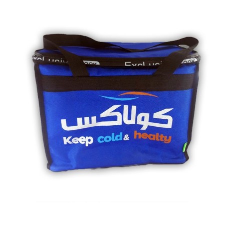 Selling insulated thermal bags for keeping hot and cold food