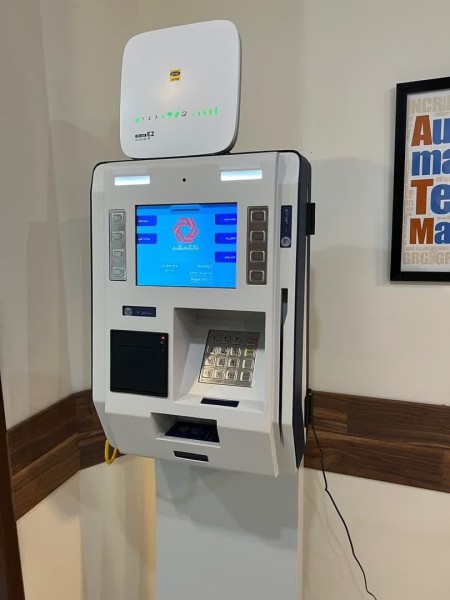 Non-cash bank transfer with monthly interest