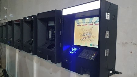 Non-cash bank transfer with monthly interest