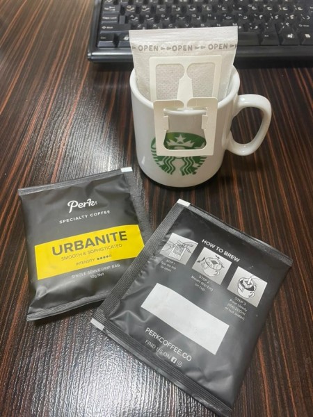 Complete coffee processing and packaging line