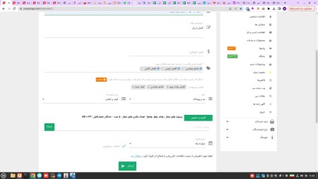 Full leather dress shoes from Karaj, Tehran