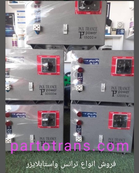 Special sale of 12000 Pax brand manual transmission