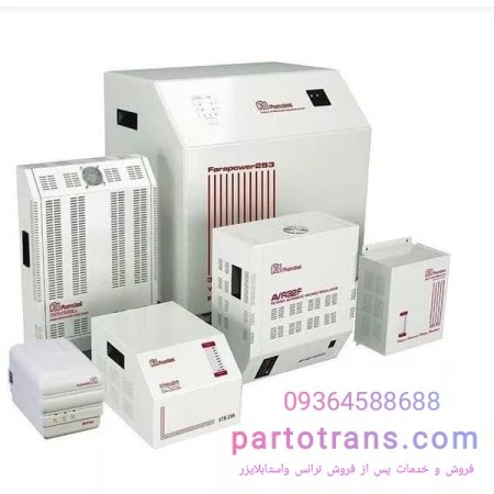 Fabili stabilizer 8000VA (Microprocessor)