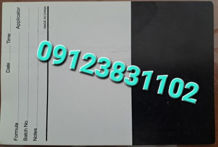 Color coverage test - checkered paper