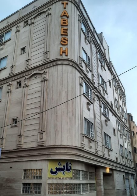 Reservation, Suite, Apartment Hotel, Imam Reza St