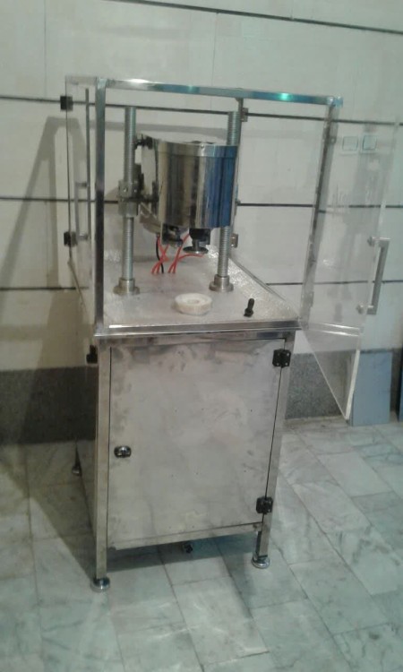 Metal can capping machine