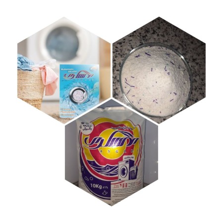 تولیدی پودر لباسشویی عسگری