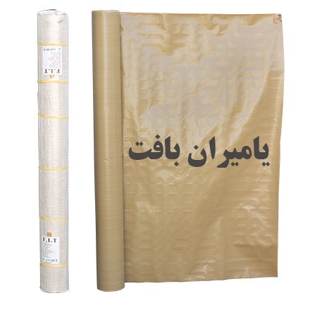 Korean F.I.T sack roll