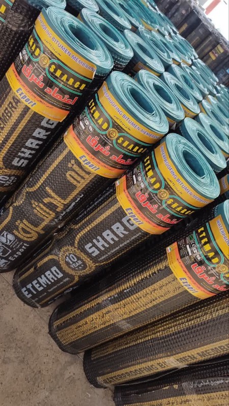 ایزوگام 45 کیلویی اعتماد شرق