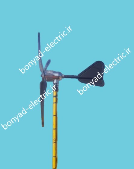 1500 watt home industrial wind turbine