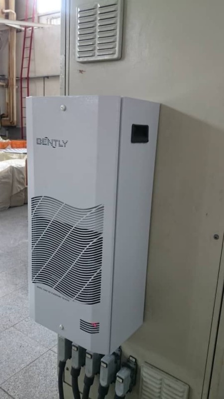 Cooler Bentley model BS500