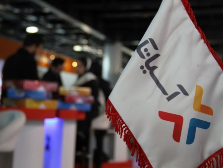 Asiatech Qom / Internet Asiatech Qom