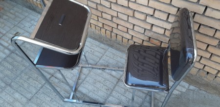 Harami prayer chair code 20 vip model