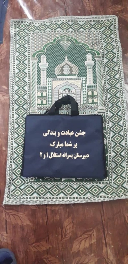 Promotional quality carpet