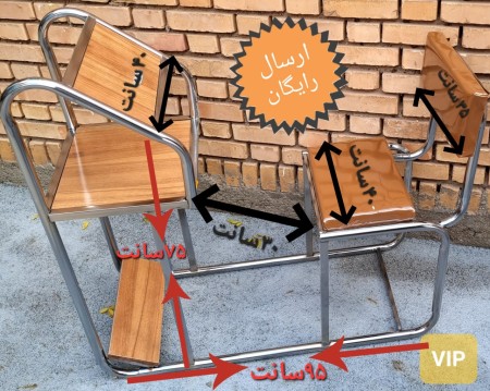 صندلی نماز پشتی دار مدل حرمی(جدید)