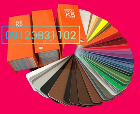 Color K7 - Ral -Ral -K7