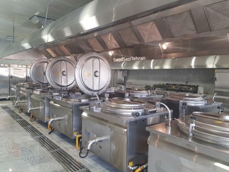 Purchase of industrial kitchen equipment