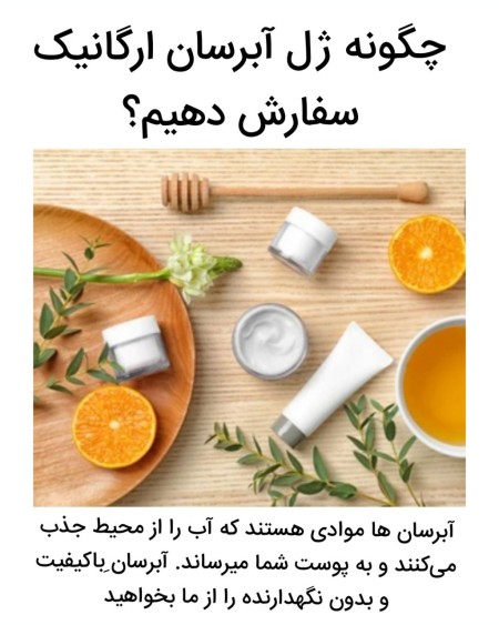 Cryo 360 ° consumables package at a wholesale price!