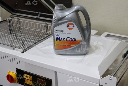 Sewing machine/shearing pack/shrink pack press nylon plastic tube pedal 09190983409