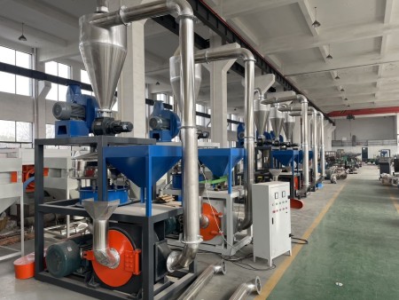 PVC pulverizer, price of PVC pulverizer