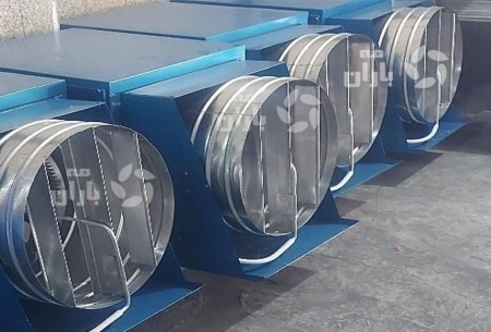 Mushroom fogging device, butterfly humidifier, in Urmia