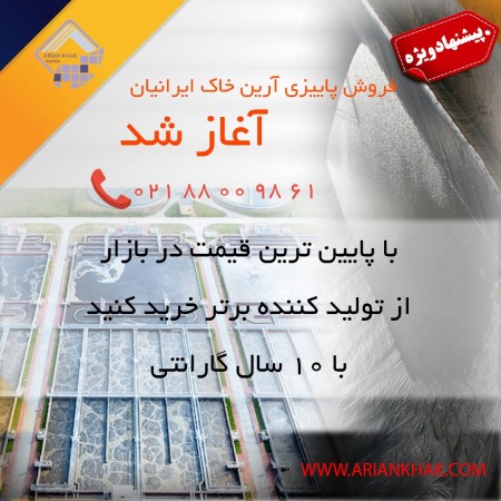 Bubble outdoor pool cover