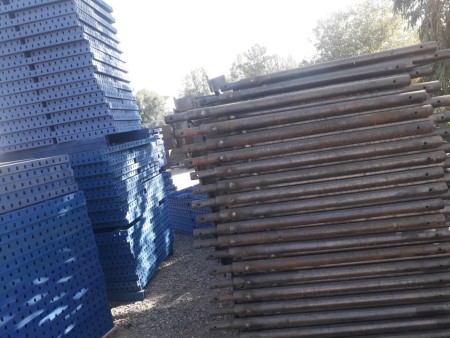 Fardad Sanat Qom, Tehran