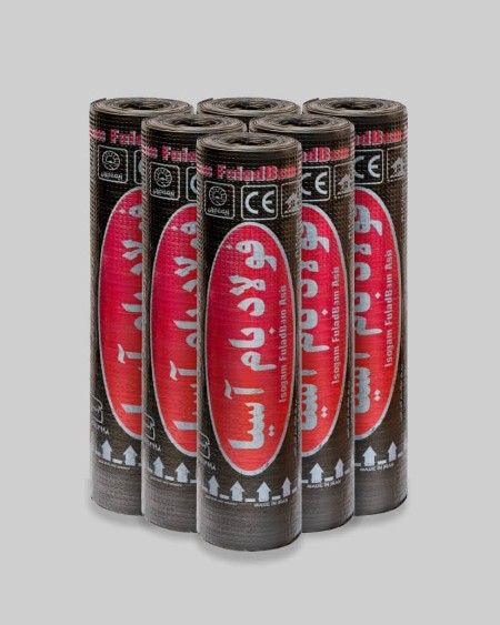 Izogam Folad Bam Asia ((moisture insulation and primer))