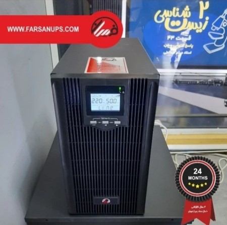 یو پی اس آنلاین 1کاوا باتری بیرونی