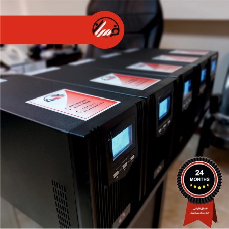 یو پی اس لاین اینتر اکتیو 2 کاوا