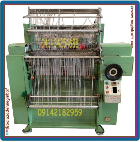 Import and sale of all kinds of textile machines in Negin Baf