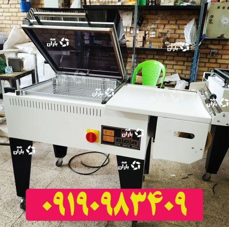 دستگاه شیرینک پک شیرینگ کابینی شرینک پک نقل غذاخوری در ارومیه