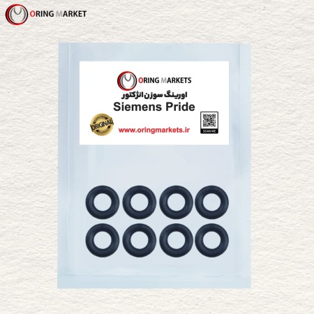 Siemens Pride injector needle o-ring (black)