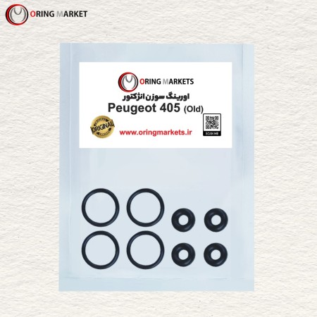 old peugeot 405 injector needle o-ring (black)