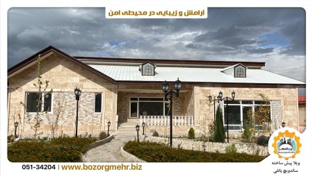 طراحی و اجرای خانه پیش ساخت ساندویچ پانلی مدرن