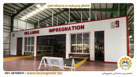 طراحی و اجرای خانه پیش ساخت ساندویچ پانلی مدرن