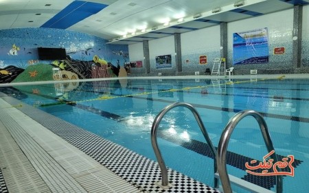 Online purchase of swimming pool tickets