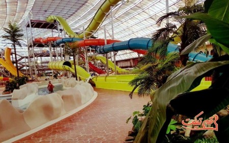 Qom Water Park