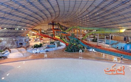 Qom Water Park