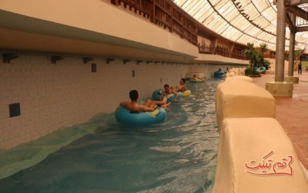 Qom Water Park