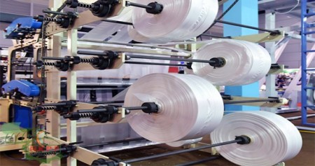 Cinema nylon manufacturer in Isfahan