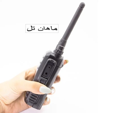 pooya 215 dynamic walkie talkie