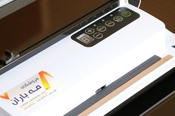 Buying a household seal vacuum packing machine in Urmia