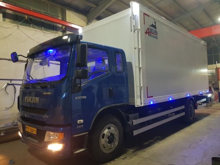 کانتین یخچال یوجین 11 تن