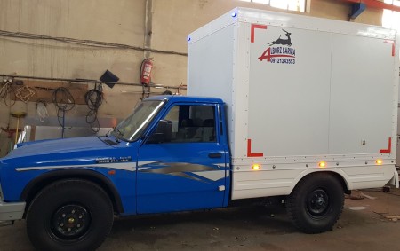 کانتین یخچال نیسان