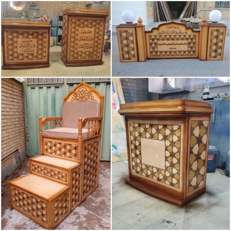 Design and production of the Quran recitation chair, the Quran reciting position, the reciting table