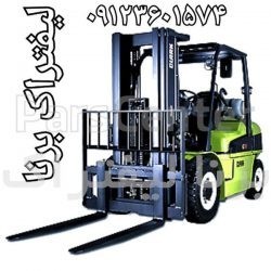 تعمیرات انواع لیفتراک های گازسوز و دیزلی