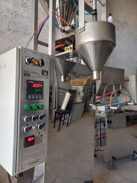 Weighing, filling and packing machine for sugar, sugar, steel cheese (air machine)